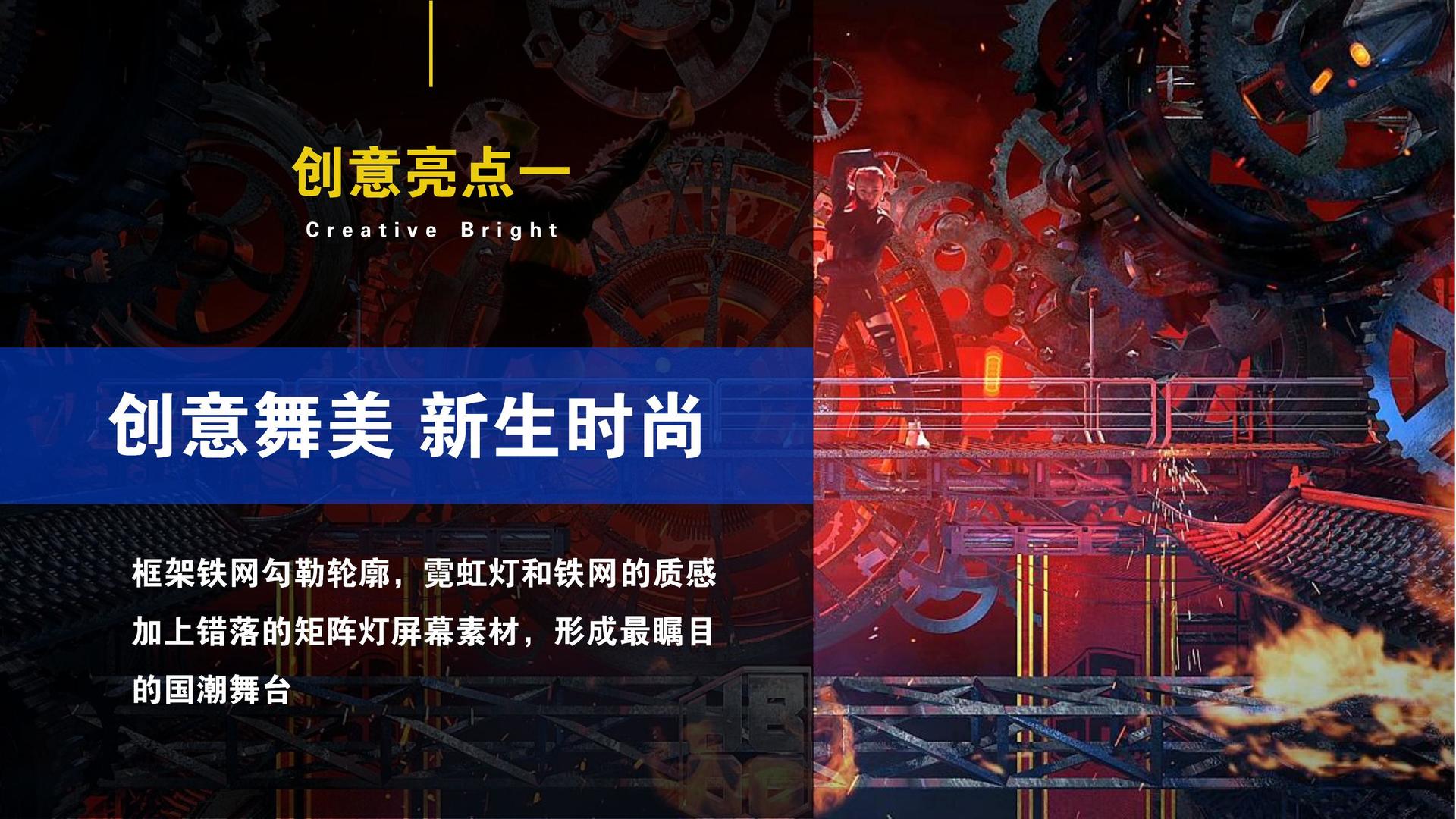 华山传媒文化荣获“优秀文化项目运营单位”称号